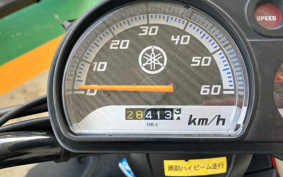 YAMAHA  GEAR BX50 UA07J