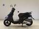 Фото Honda DIO Gen.6 с японского аукциона