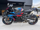Фото BMW M1000RR 2025 с японского аукциона