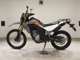 Фото Honda CRF250L 2016 с японского аукциона