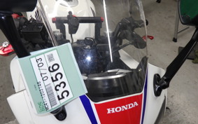 HONDA CBR250R GEN 3 2026 MC41