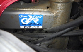 HONDA XELVIS 2007 MC25