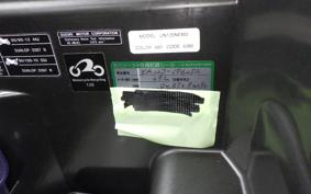 SUZUKI AVENIS 125 2022 EA12J