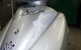 HONDA DIO Gen.6 AF62