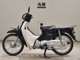 Фото Honda C50 SUPER CUB с японского аукциона