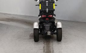 YAMAHA X-MAX 250 Trike SG84