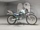 Фото Yamaha SEROW 225W с японского аукциона