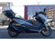 Фото Honda FORZA 250 с японского аукциона