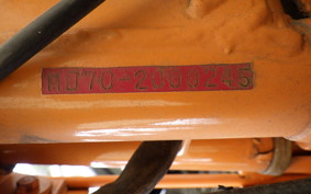 HONDA MD70 2012 MD70