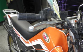 YAMAHA SEROW 225 Gen.3 2026 DG08J