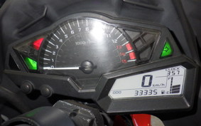 KAWASAKI NINJA 250 EX250L