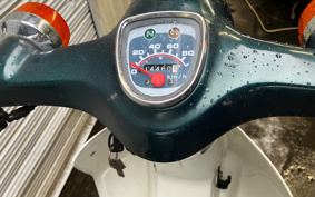 HONDA SUPER CUB90 HA02