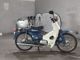 Фото Honda SUPER CUB50 с японского аукциона