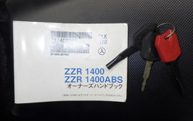 KAWASAKI ZZ1400 NINJA R 2008 ZXT40C