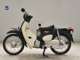 Фото Honda C50 SUPER CUB 2018 с японского аукциона