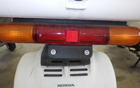 HONDA GYRO CANOPY