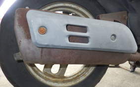 HONDA STANDUP TACT AF24