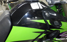 KAWASAKI KSR-2 2026 MX080B