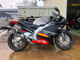 Фото Aprilia RS250 GP-1 с японского аукциона