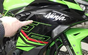 KAWASAKI ZX-25R-2SE