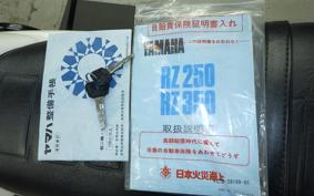 YAMAHA RZ350 1983 4U0
