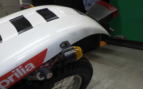 APRILIA CLIMBER 240 R 2019