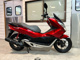 Фото Yamaha CYGNUS 125 X 2017 с японского аукциона