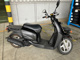 Фото Yamaha GEAR BX50 с японского аукциона