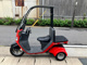 Фото Honda GYRO 2014 с японского аукциона