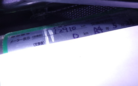 YAMAHA MT-09 ASP 2020 RN52J