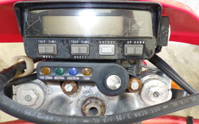 HONDA XR250 BAJA MD30