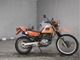 Фото Suzuki DF200 с японского аукциона