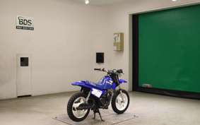 YAMAHA PW50 3PT