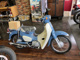 Фото Honda SUPER CUB50 с японского аукциона