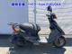 Фото Yamaha JOG-5 с японского аукциона