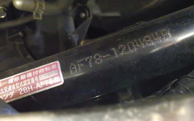 HONDA ﾀﾞﾝｸ AF78