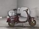 Фото Vespa 50 S с японского аукциона