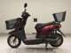 Фото Honda TACT-4ﾍﾞｰｼｯｸ с японского аукциона
