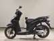 Фото Honda DIO 110 2015 с японского аукциона