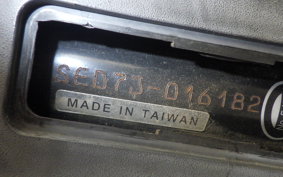 YAMAHA AXIS 125 Z SED7J