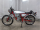 Фото Honda DREAM 50 с японского аукциона