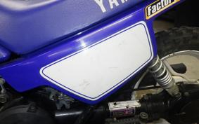 YAMAHA PW50 3PT
