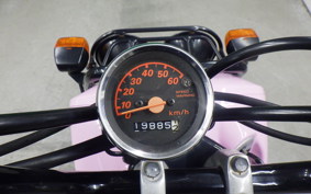 HONDA ZOOMER 2025 AF58