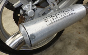 KAWASAKI BALIUS 250 ZR250A
