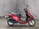 Фото Honda DIO с японского аукциона