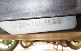 HONDA TACT GEN 2 AF30