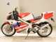 Фото Honda NSR250R 1990 с японского аукциона