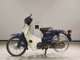Фото Honda C50 SUPER CUB 2009 с японского аукциона