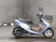 Фото Honda DIO CHESTER с японского аукциона
