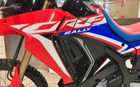HONDA CRF250 RALLY MD47